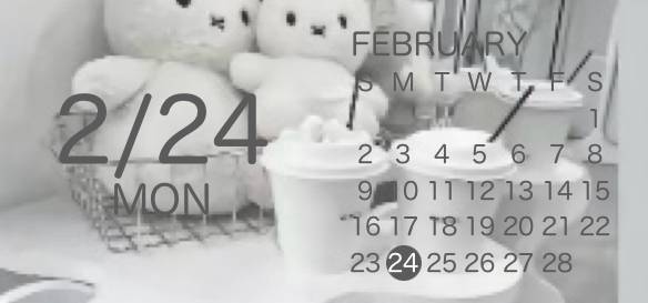 Lihtne Kalender Vidinaideed[templates_nUYW9rpHcELr0I1ZzEDF_E38303B3-849E-46C9-A716-2C4A3D96B9AE]