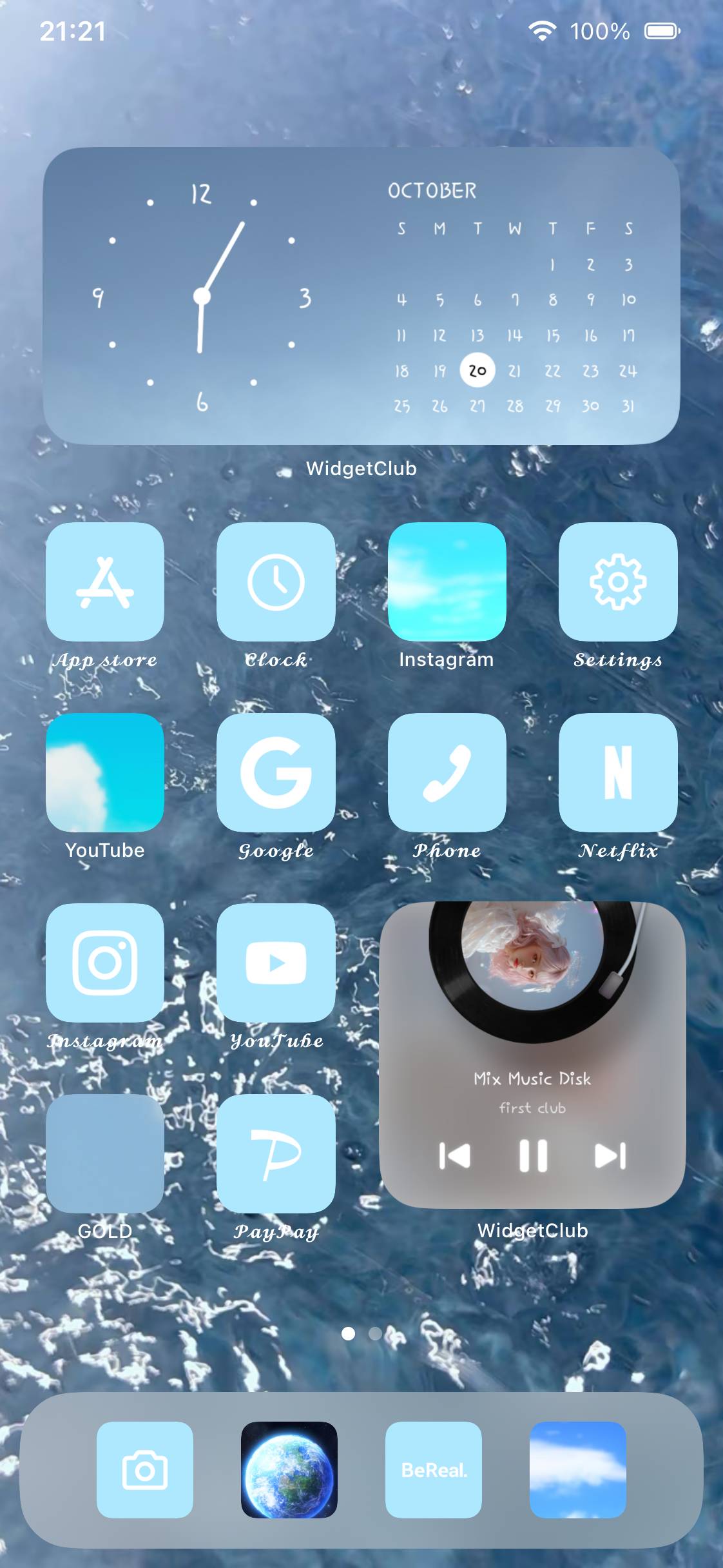 SeaHome Screen ideas[HgVGpg7nnkp4vLhBCVCm]