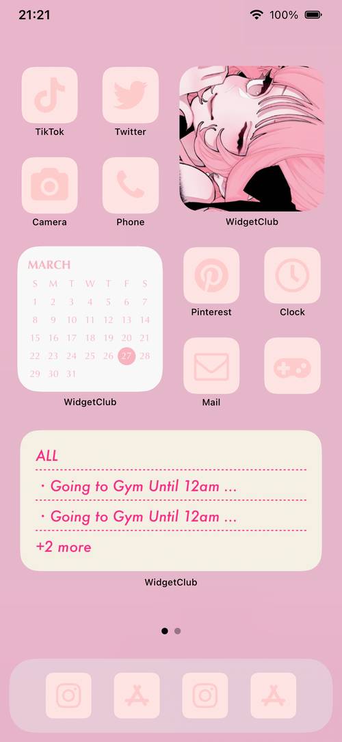 🩷 Home Screen ideas[tJCVl9rEbCaylBa2673e]