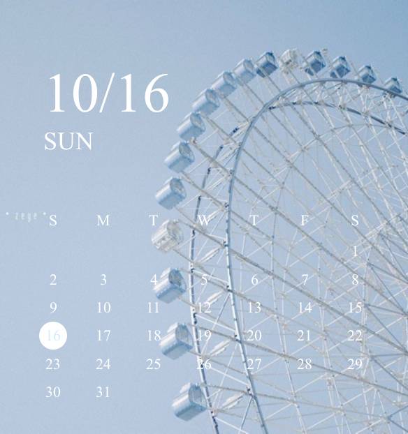 Kalendar Idea widget[1beBnc4Pio1s4AjOsAai]