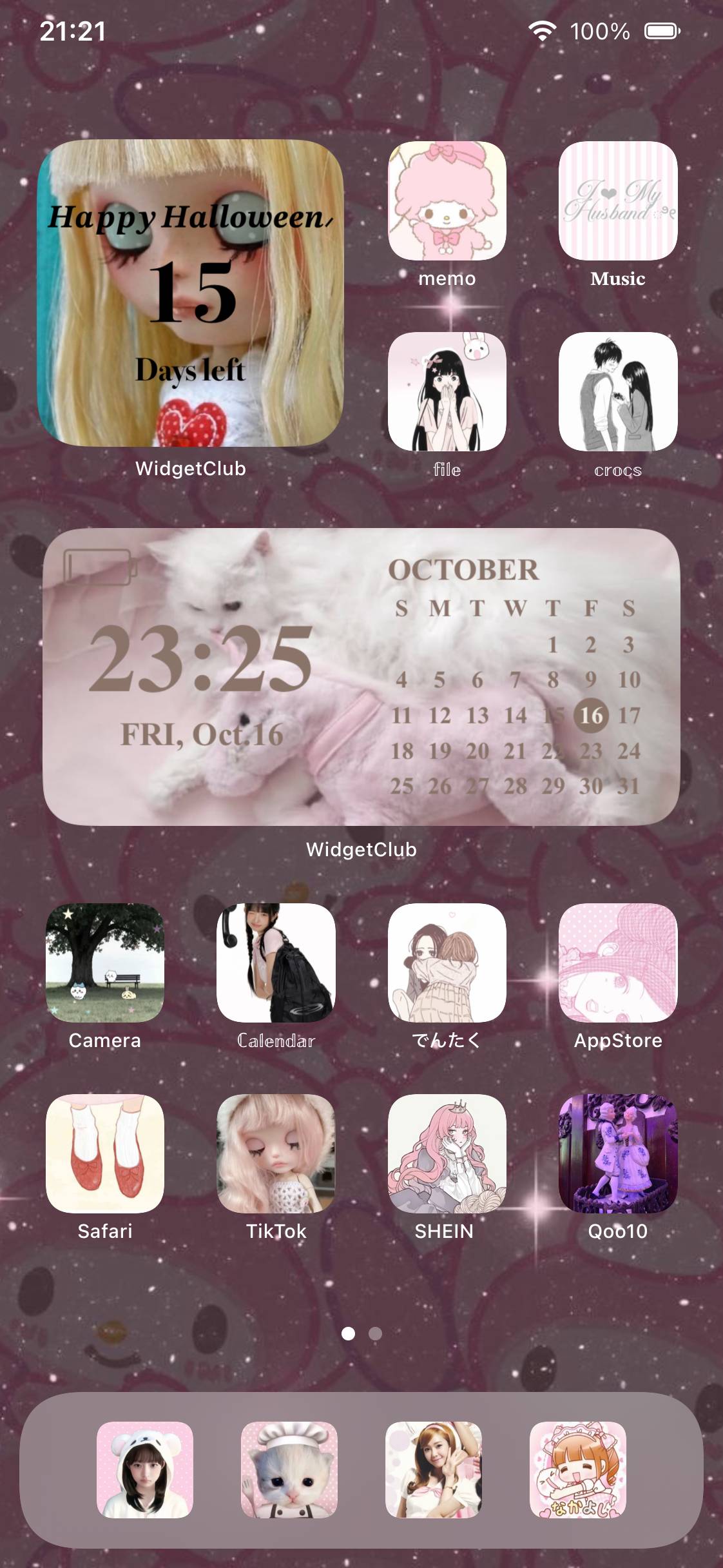 ギャル系の儚い子Home Screen ideas[k7kAl2JGlNuQVcXCOBXR]