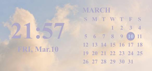 sky widget☁️x brown beige Kalendář Nápady na widgety[SMVYU9JcP8nuRssycLpf]