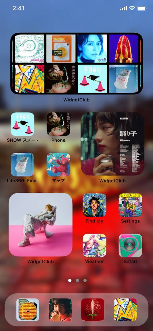 Vaundy Home Screen ideas[mh9u8UsbGKSQKJtA9Gc2]