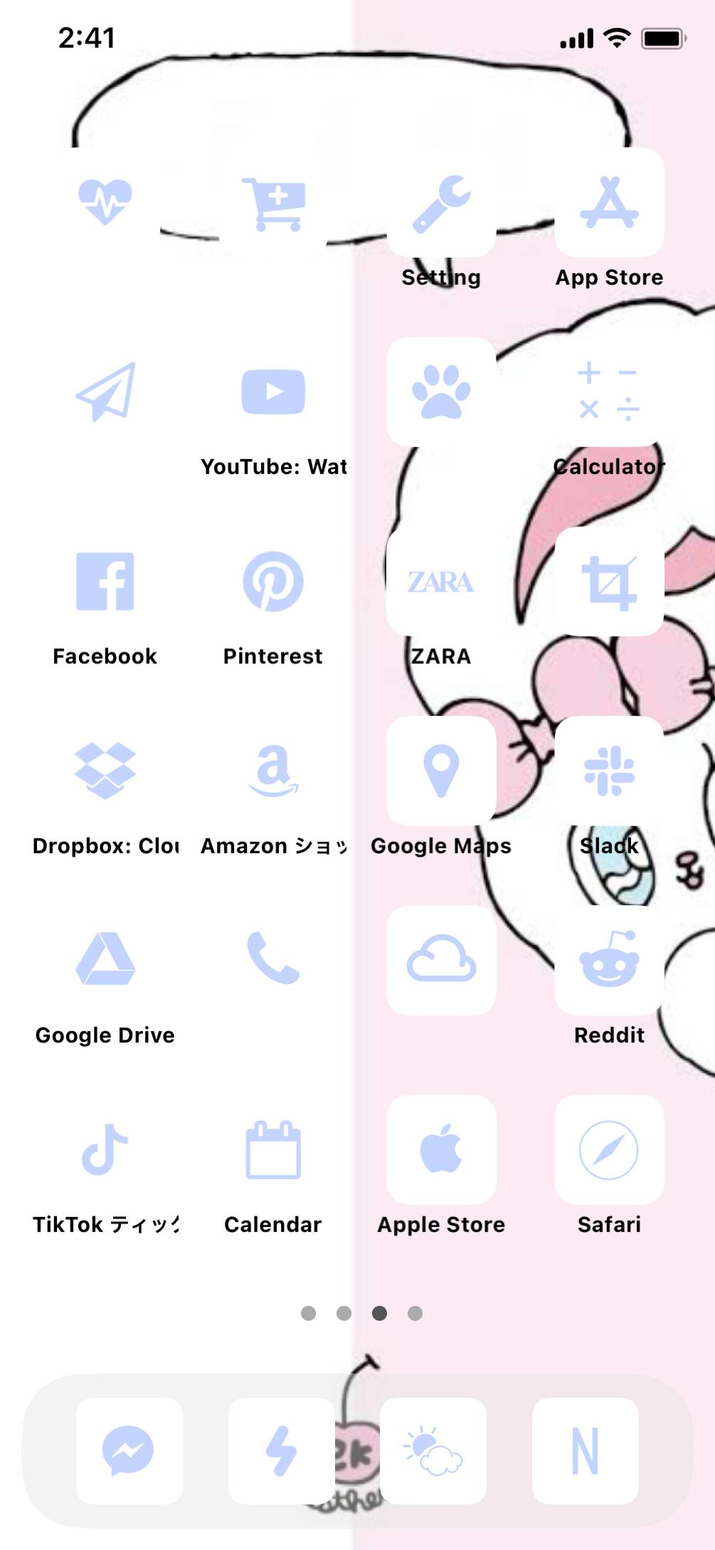 エスターバニー🐇Home Screen ideas[7cqvboKKFzoXWKdkS4G9]
