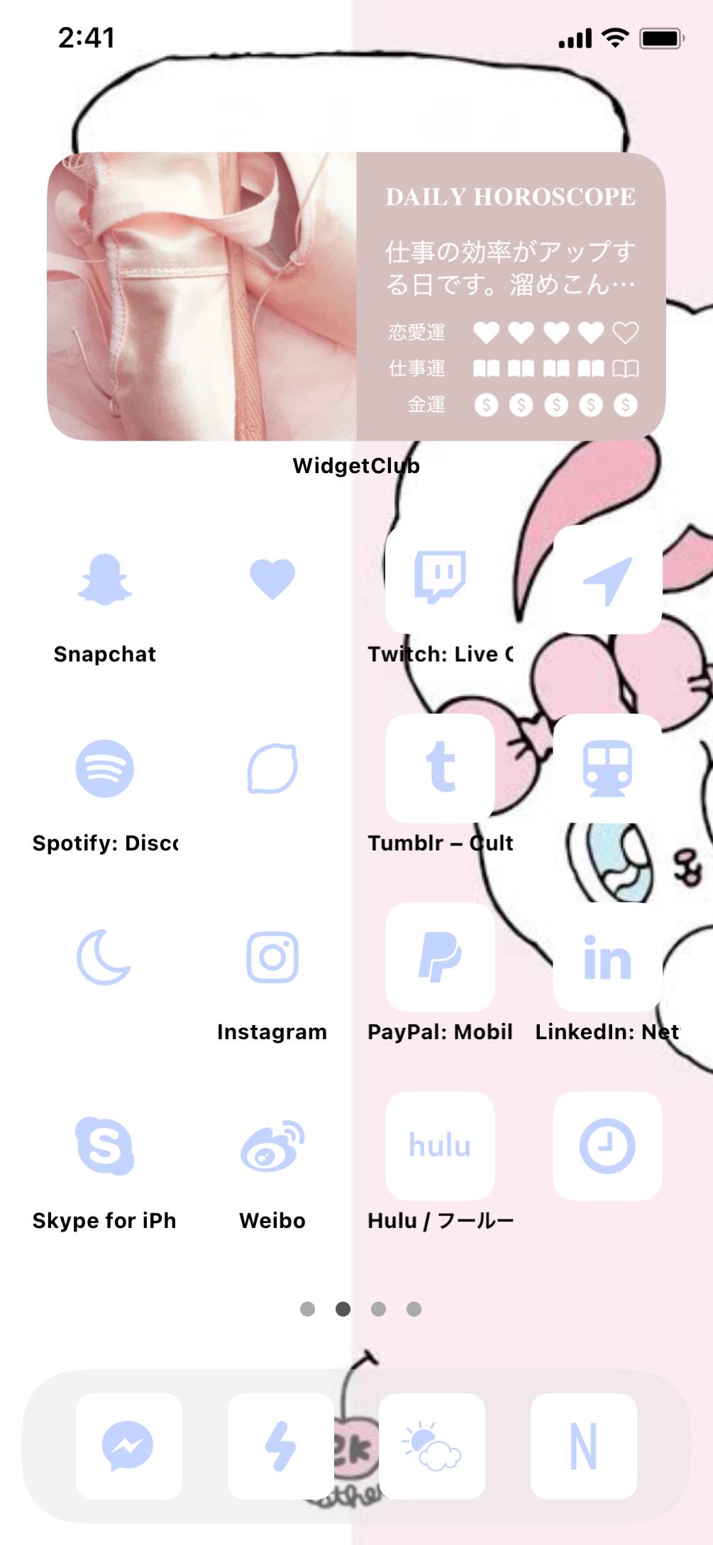 エスターバニー🐇Home Screen ideas[7cqvboKKFzoXWKdkS4G9]