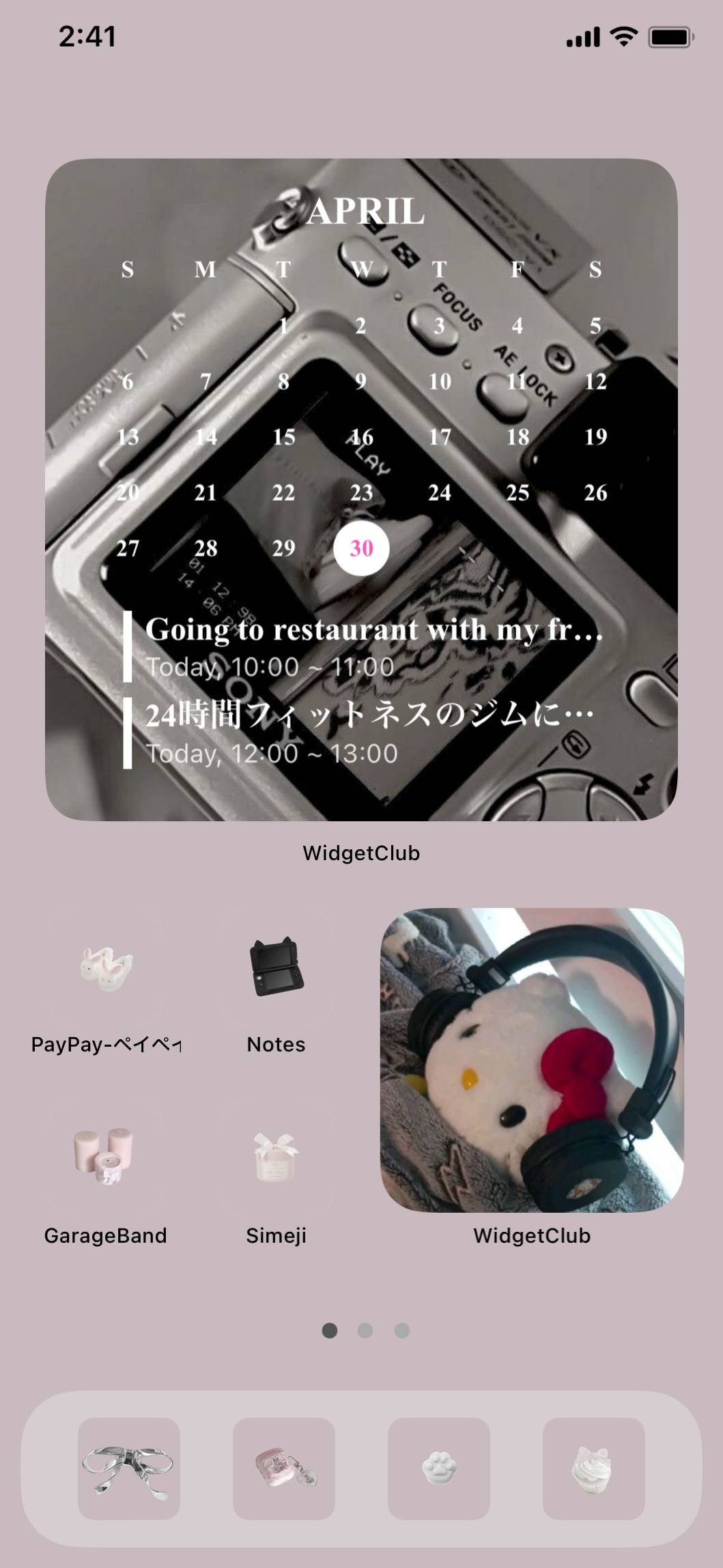 PrettyHome Screen ideas[fDRChUE9k4dpIvp7Ipdk]