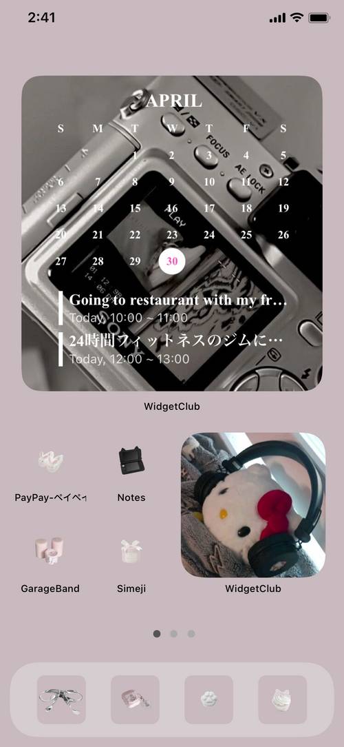 Pretty Home Screen ideas[fDRChUE9k4dpIvp7Ipdk]