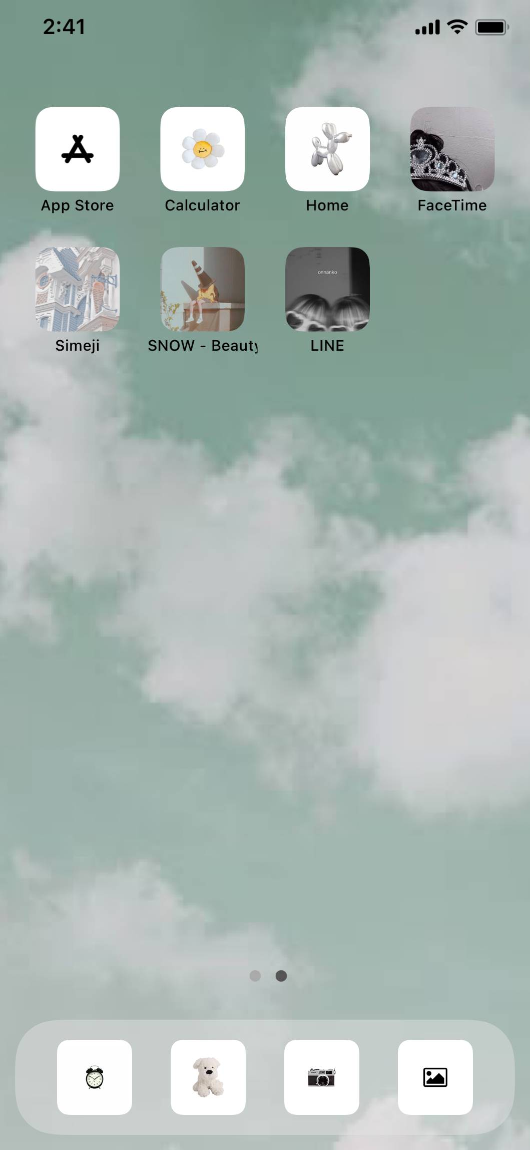 緑担使って💚🍃Home Screen ideas[U4iOlPWp1RcS9Uxasmrv]