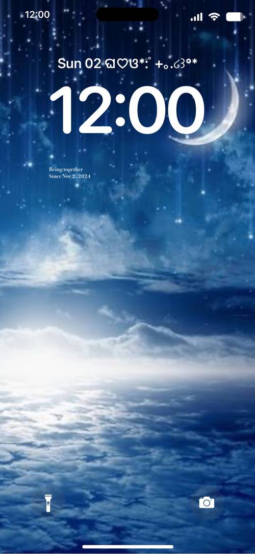 夜空🌙˖˚✩⊹Lockscreen[65DmUzGNTV67UmQXt9kj]