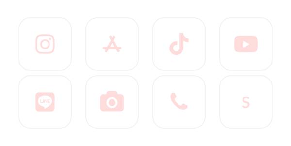  App Icon Pack[uiGtNVU8Ou3rP9b7sCVs]