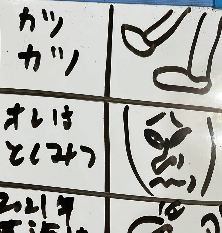 東海卍リベンジャーズ รูปถ่าย แนวคิดวิดเจ็ต[AoQjREzxfFIovKCrJeCv]