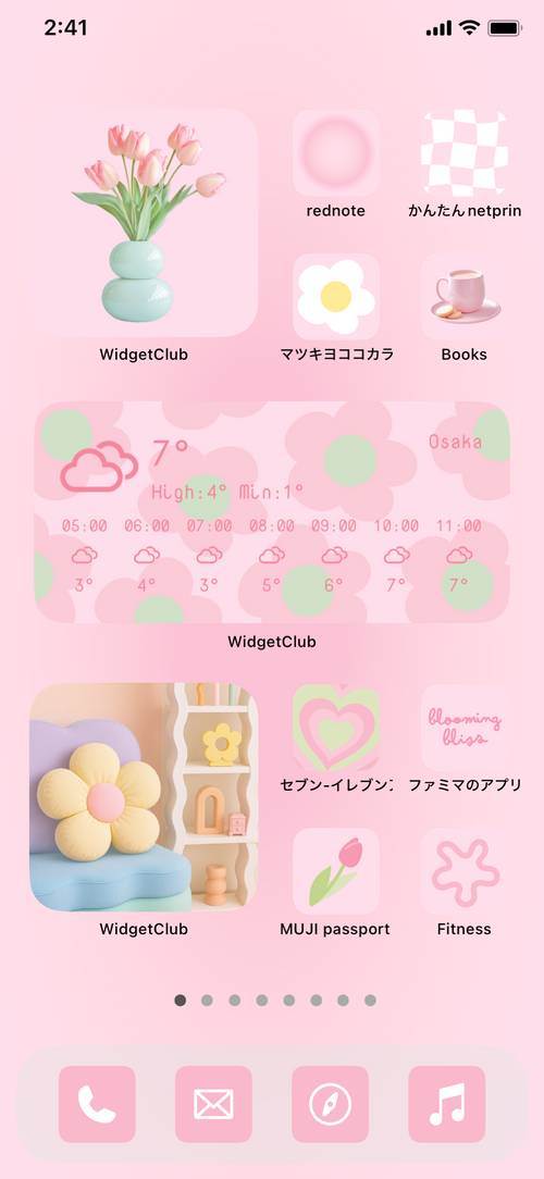 Danish pastel pink 主屏幕创意[5vg1RxFyeFgIygTAKwf1]