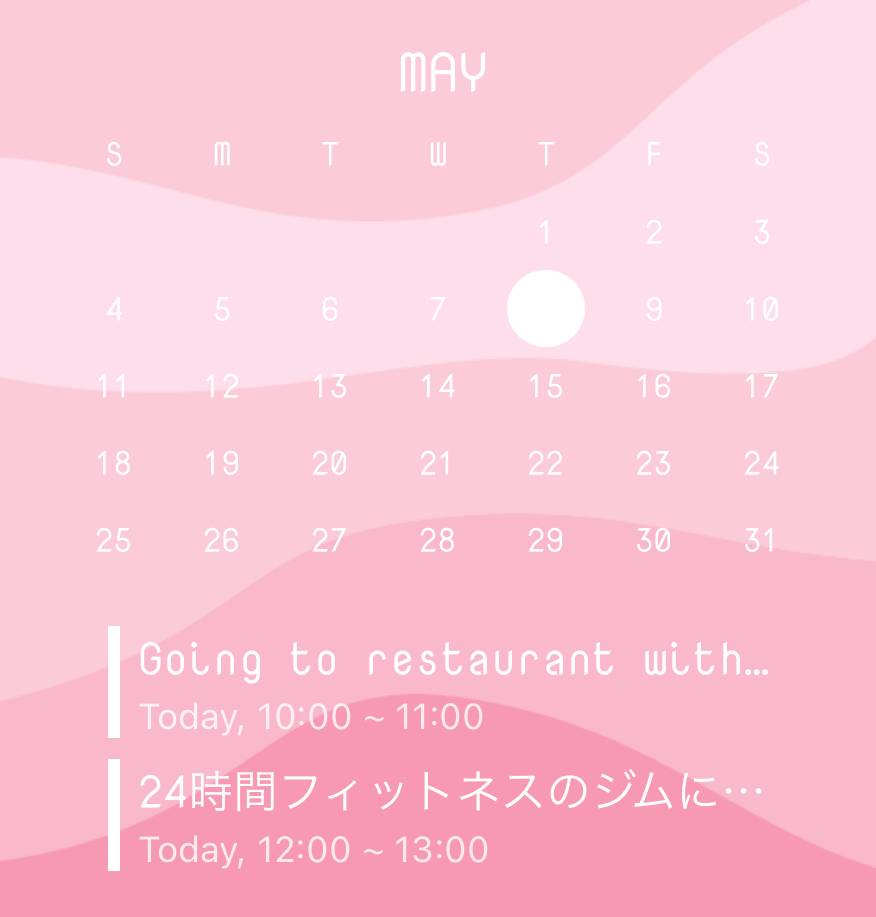 Pastelli Kalenteri Widget-ideoita[templates_0XIDf4Mk5T1WMh7XozDk_C0A48551-A3B7-4FCE-A22C-3C7768FCF05C]