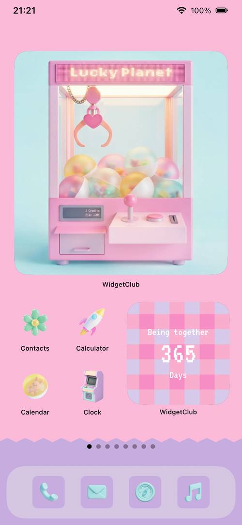 GAME CENTER 主屏幕創意[MmUbjTsjhua2KLsE2zlA]