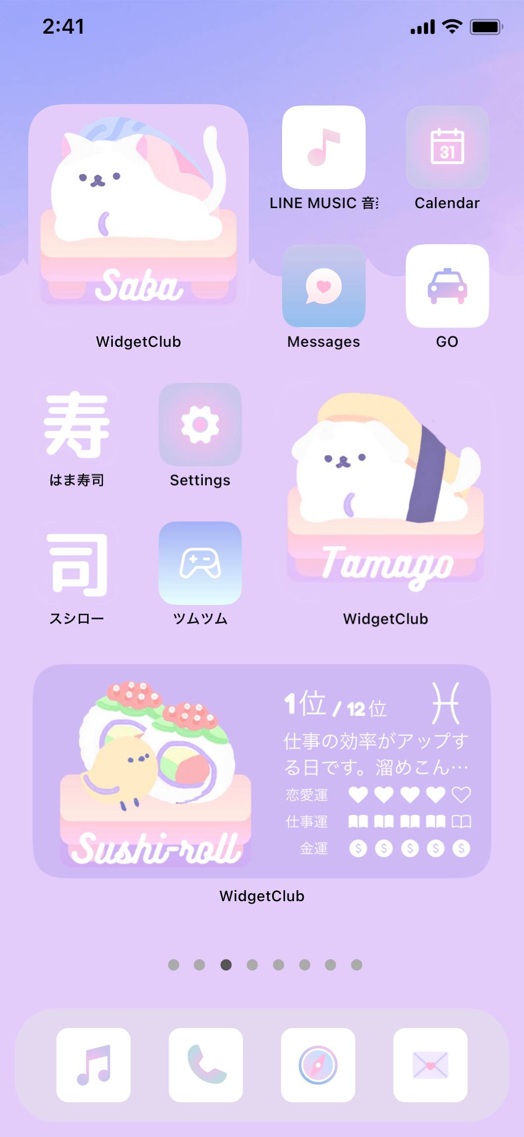 Sushi kawaiiHome Screen ideas[3kREZKrfpOxjYA8464D6]