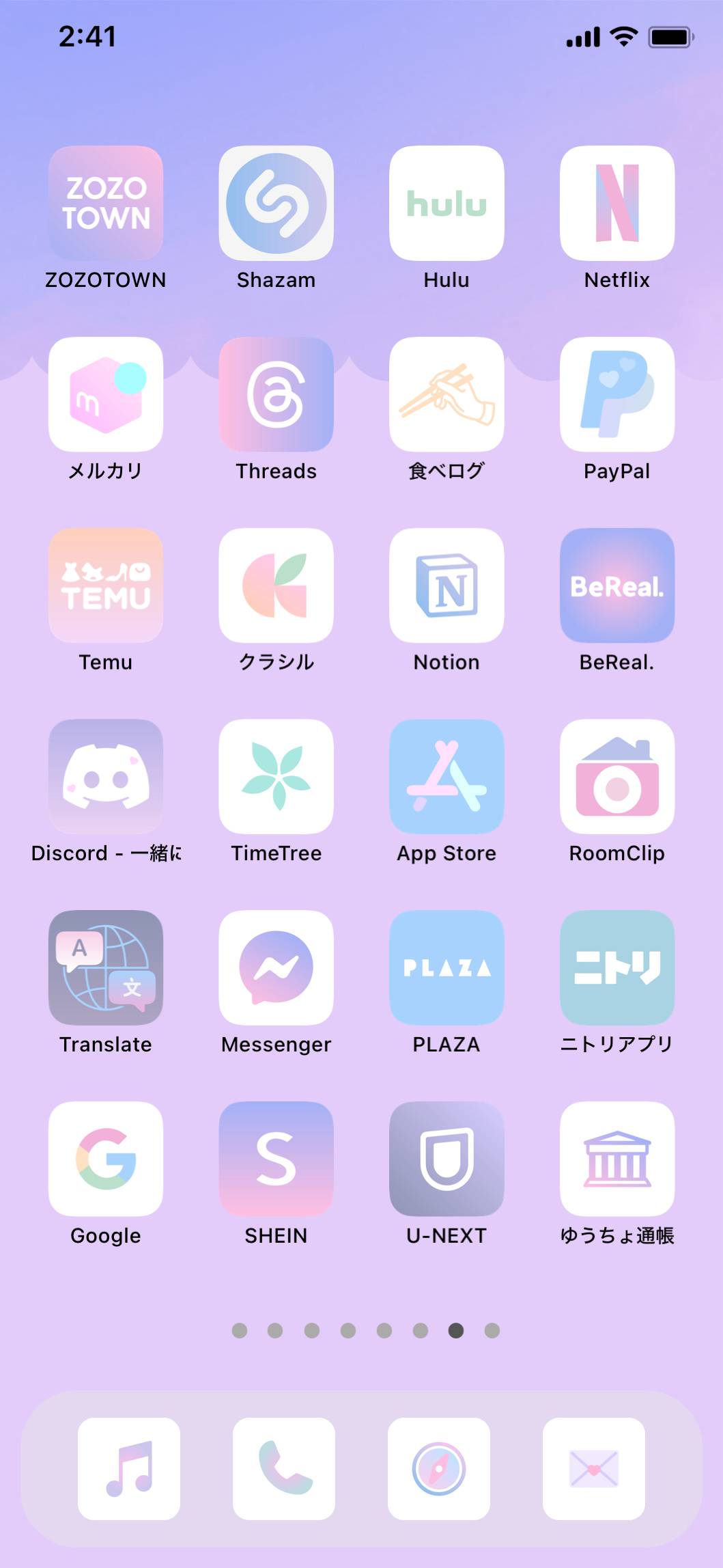 Sushi kawaiiHome Screen ideas[3kREZKrfpOxjYA8464D6]