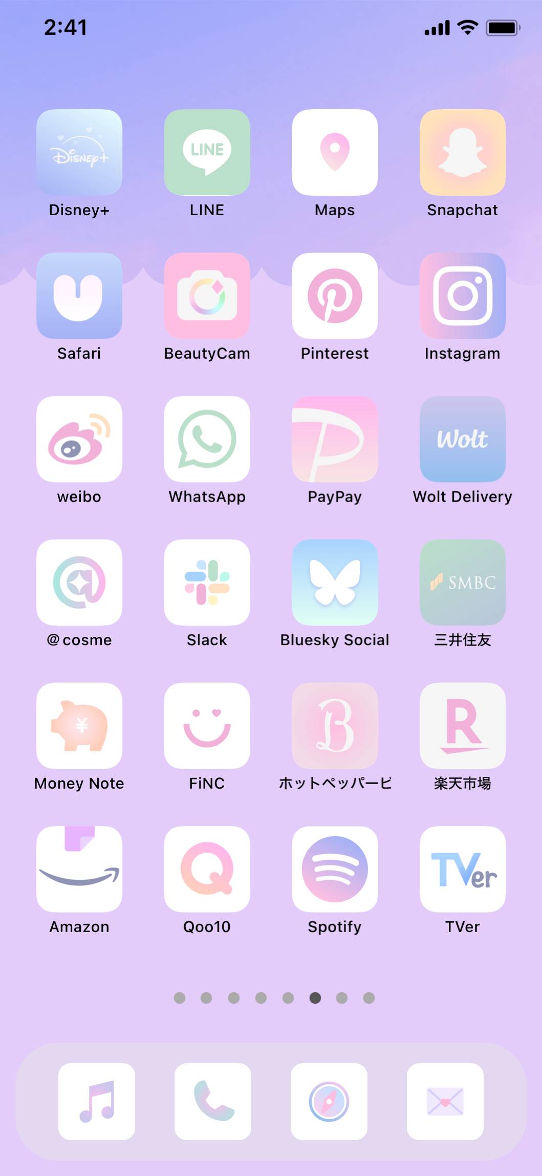 Sushi kawaiiHome Screen ideas[3kREZKrfpOxjYA8464D6]