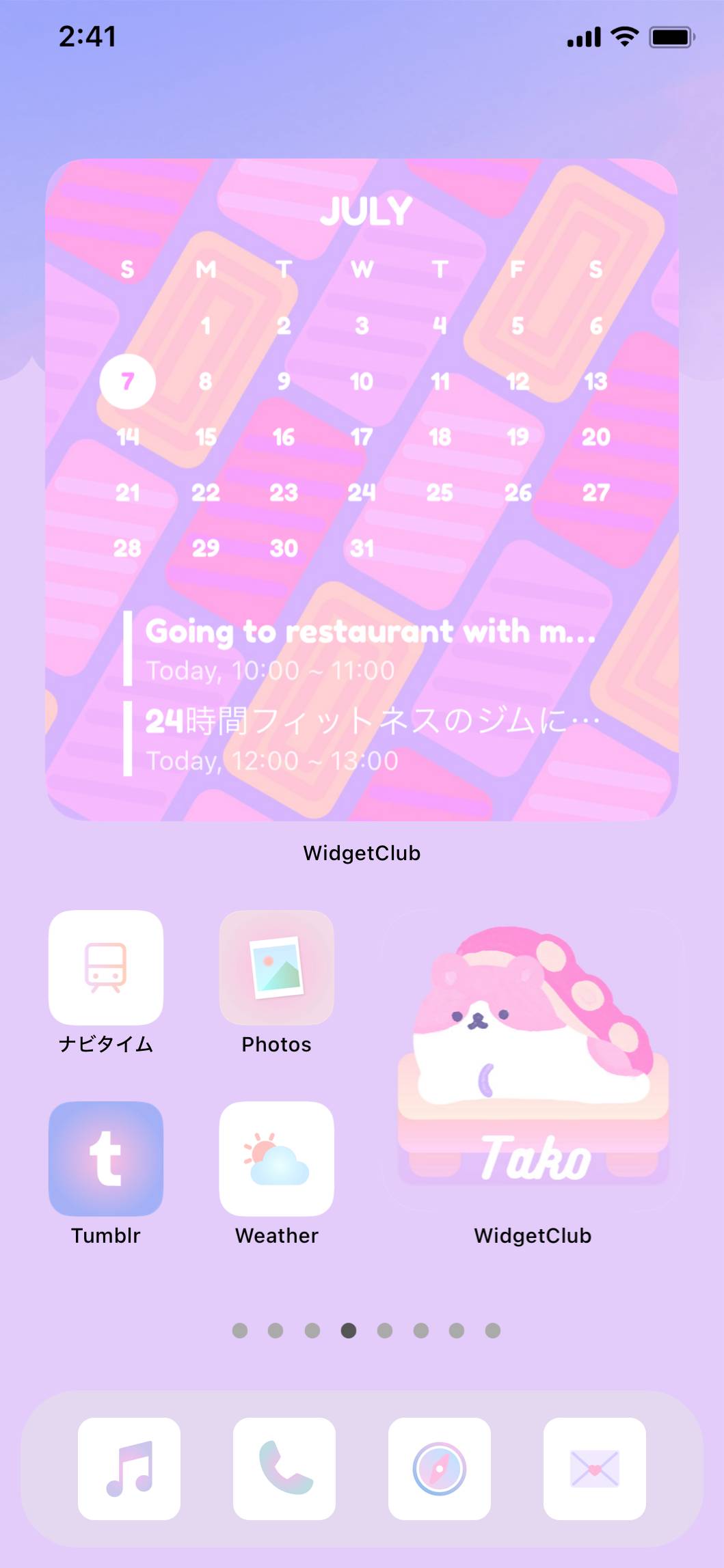 Sushi kawaiiHome Screen ideas[3kREZKrfpOxjYA8464D6]