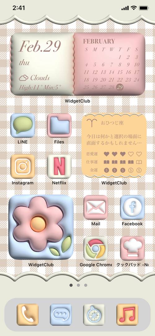 Flower 3d kawaii homescreen 홈 화면 아이디어[Z92k0Cl88b6sDU54vTaK]