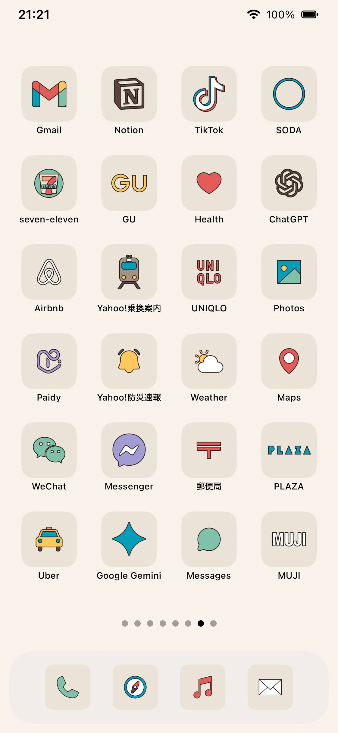 Hippie StyleHome Screen ideas[d6isQeWNWJQHJL3C679u]