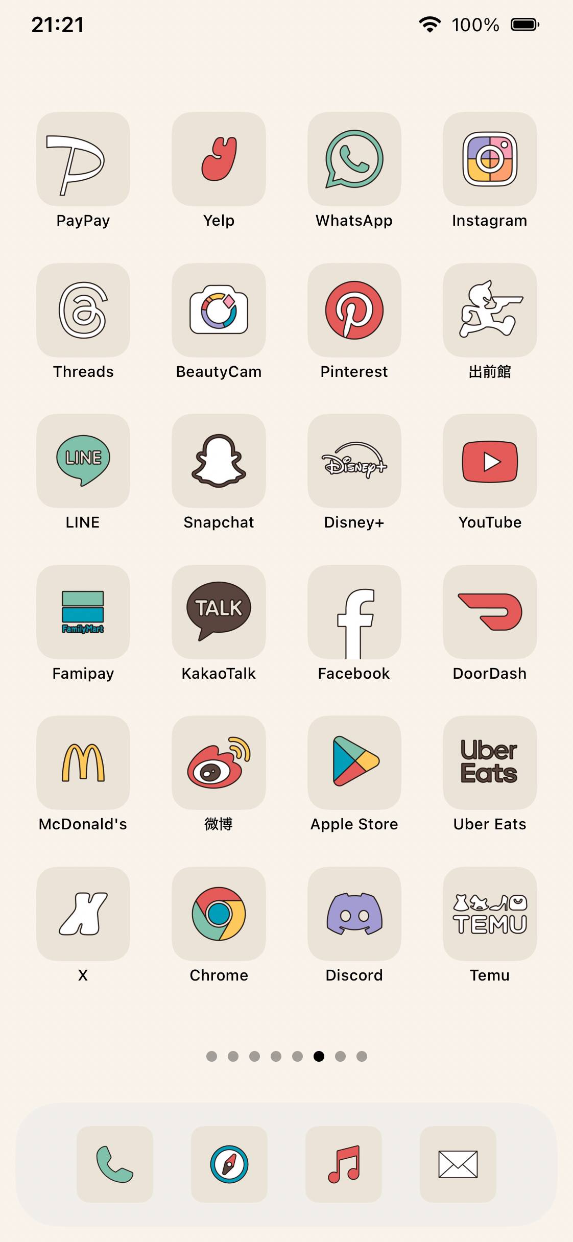 Hippie StyleHome Screen ideas[d6isQeWNWJQHJL3C679u]