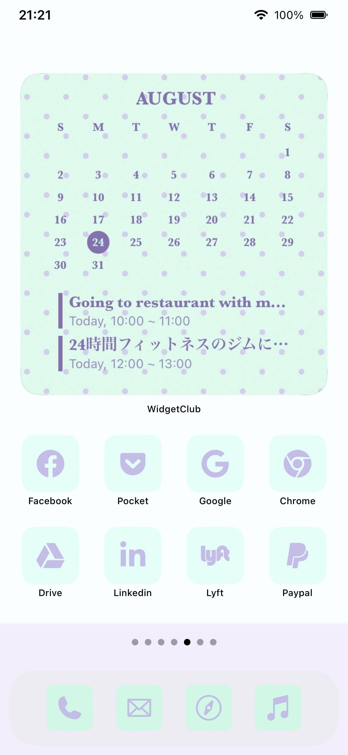 MINT×LAVENDERHome Screen ideas[3MzX74IWVBNdJNrEgDyI]