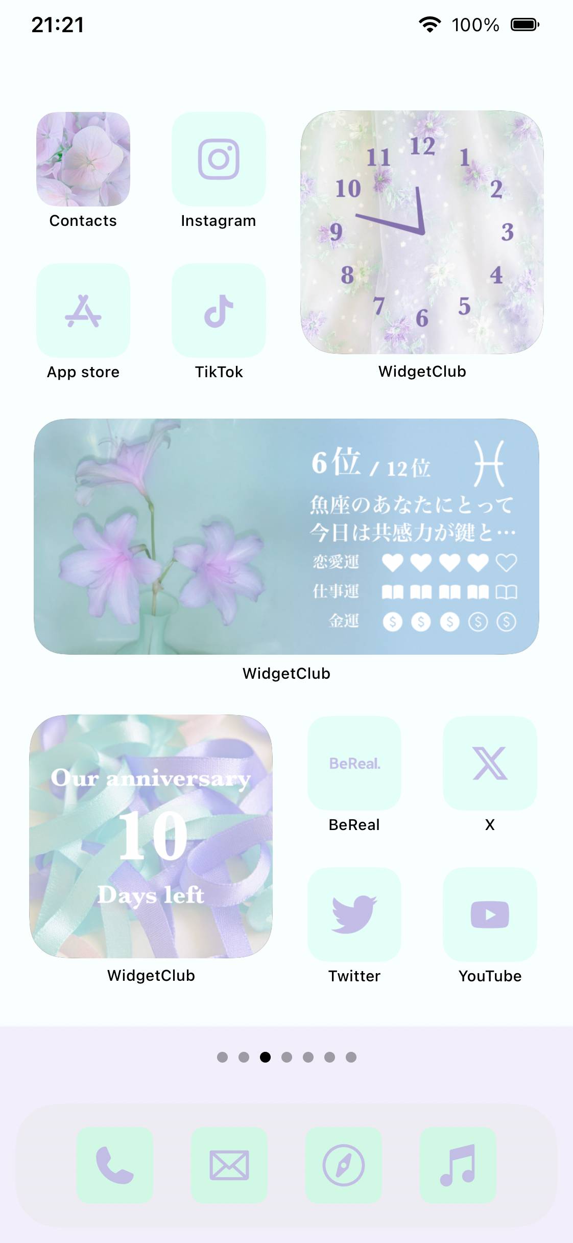 MINT×LAVENDERHome Screen ideas[3MzX74IWVBNdJNrEgDyI]