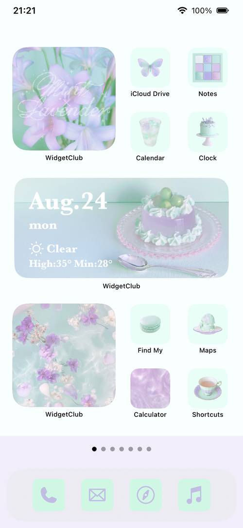 MINT×LAVENDER Home Screen ideas[3MzX74IWVBNdJNrEgDyI]