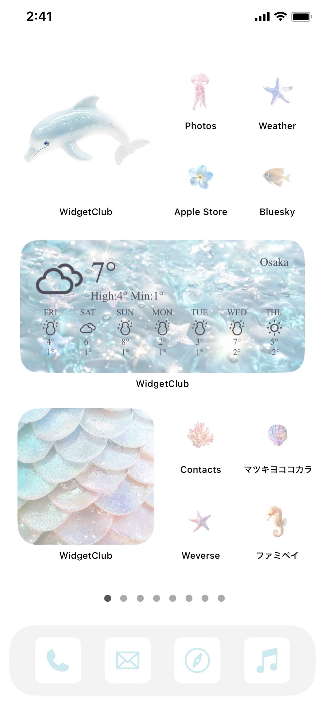 Softly bubbleគំនិតអេក្រង់ដើម[KXI0r4xl8A0WziTb8qNJ]