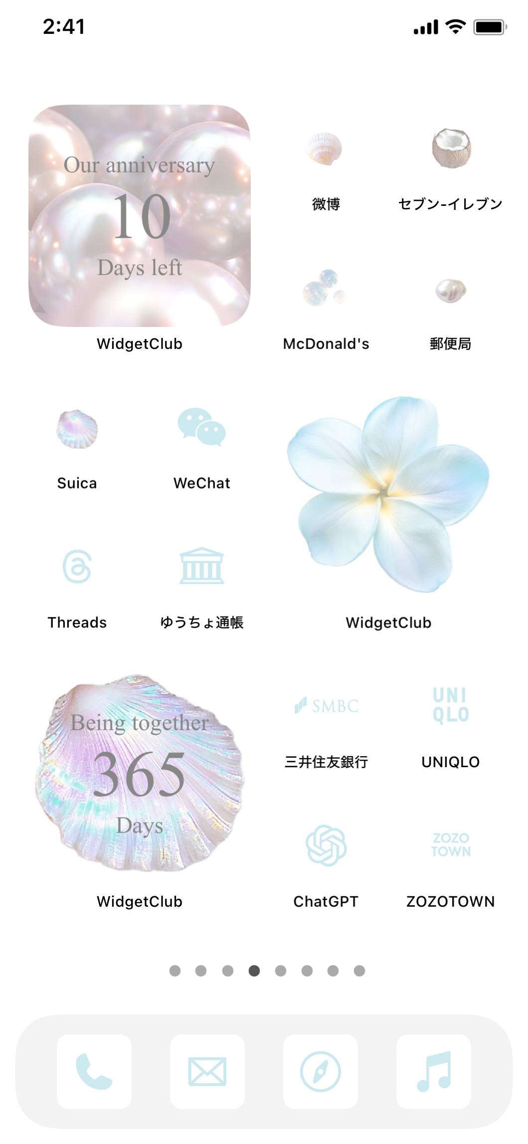 Softly bubbleគំនិតអេក្រង់ដើម[KXI0r4xl8A0WziTb8qNJ]