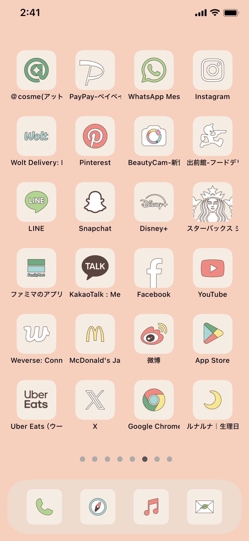 Sunlit KitchenHome Screen ideas[XjlOXGYxVGBCA07ROipL]