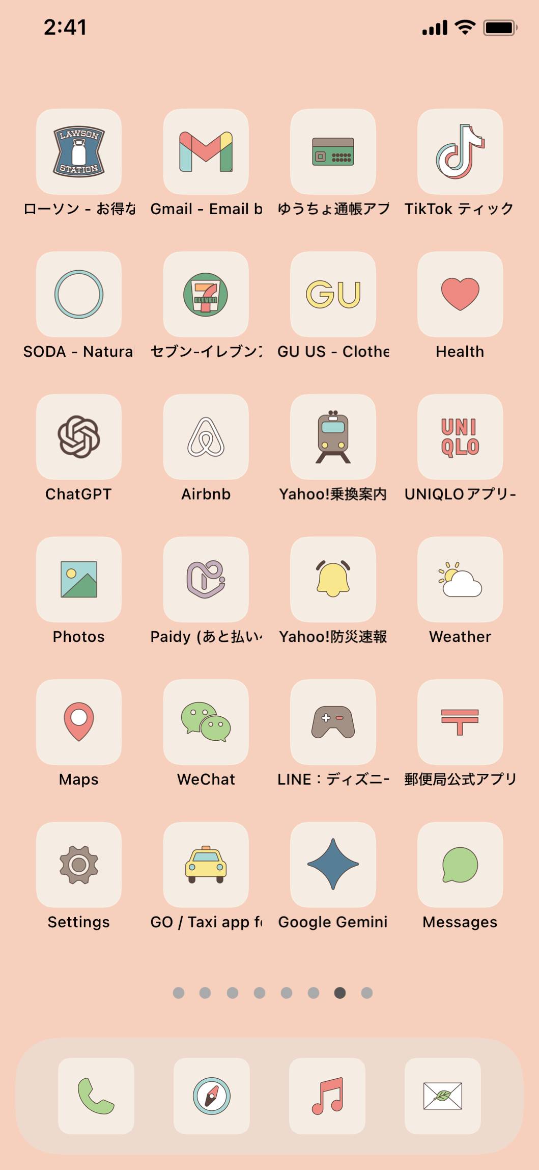 Sunlit KitchenHome Screen ideas[XjlOXGYxVGBCA07ROipL]