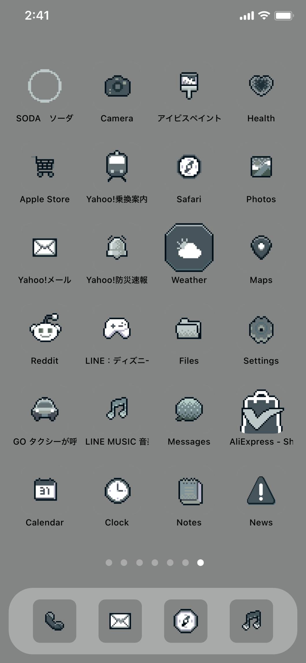 Monotone pixelHome Screen ideas[b6UVp6vy1ioiS6ms02v2]