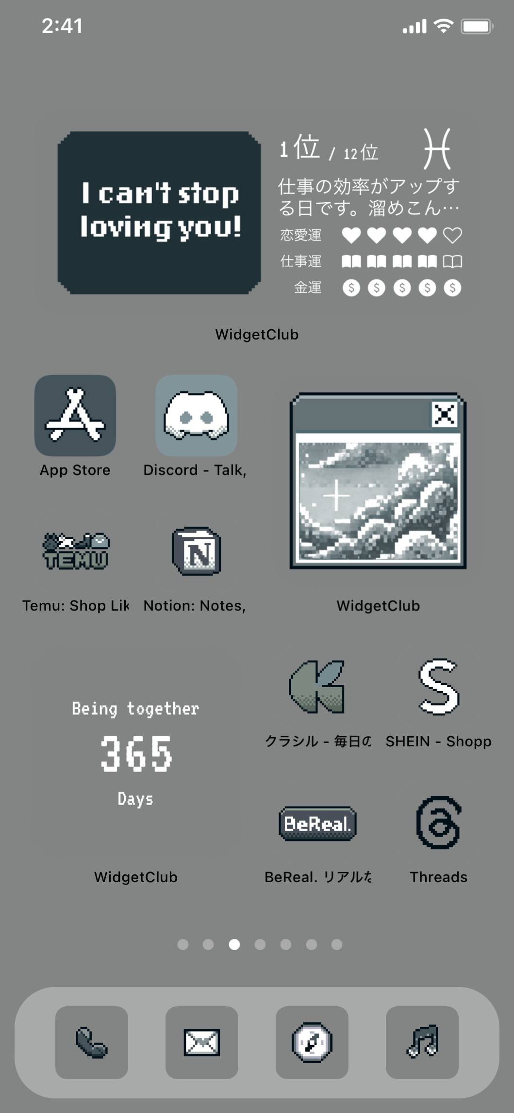 Monotone pixelHome Screen ideas[b6UVp6vy1ioiS6ms02v2]