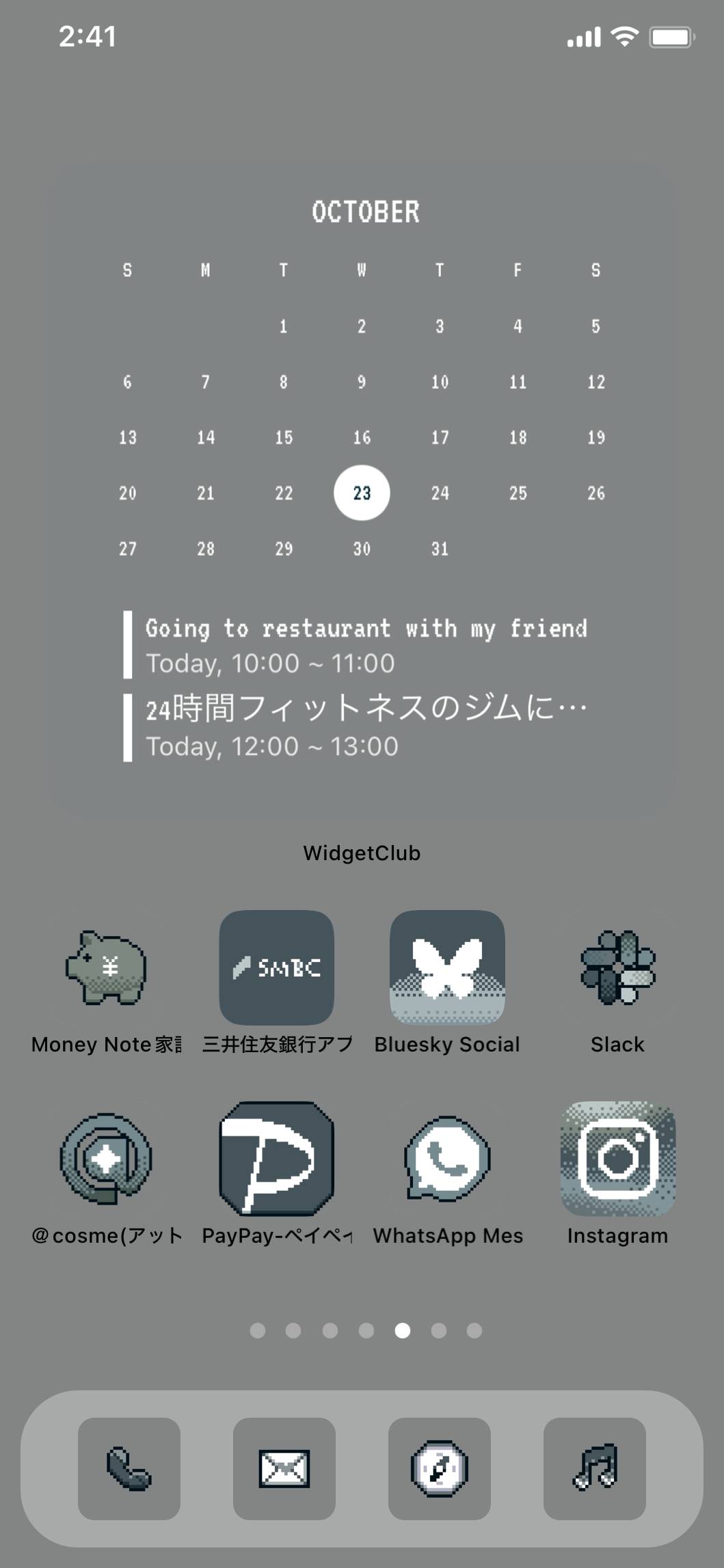 Monotone pixelHome Screen ideas[b6UVp6vy1ioiS6ms02v2]