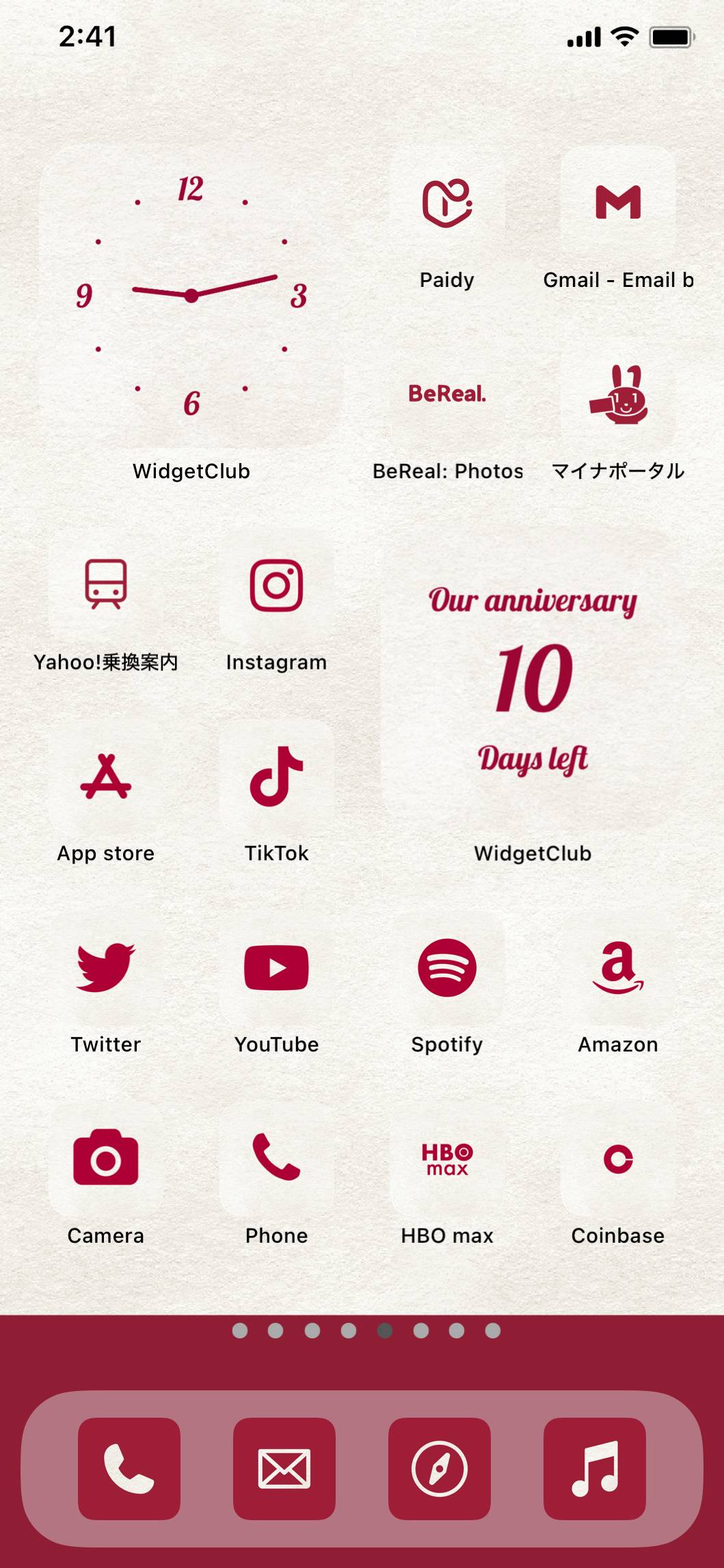 Bordeaux diner主屏幕創意[aTUq4onuWas54bqSKHZF]