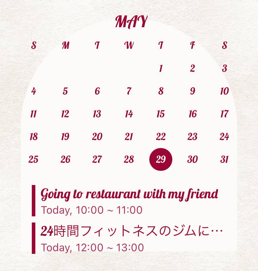 Rot Kalender Widget-Ideen[templates_IApdOTNWnJzUSghRiVH2_A52EC7E3-BD8A-4FE5-8887-F1AA2522BB98]