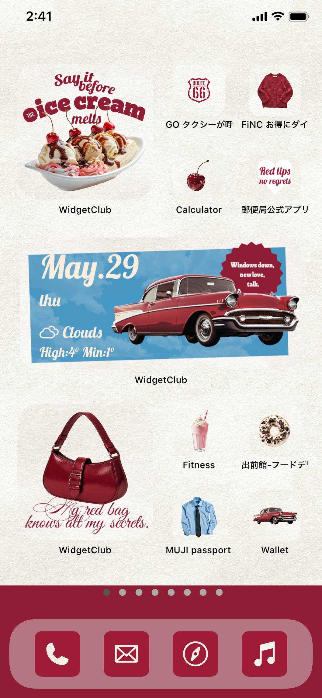 Bordeaux diner主屏幕創意[aTUq4onuWas54bqSKHZF]