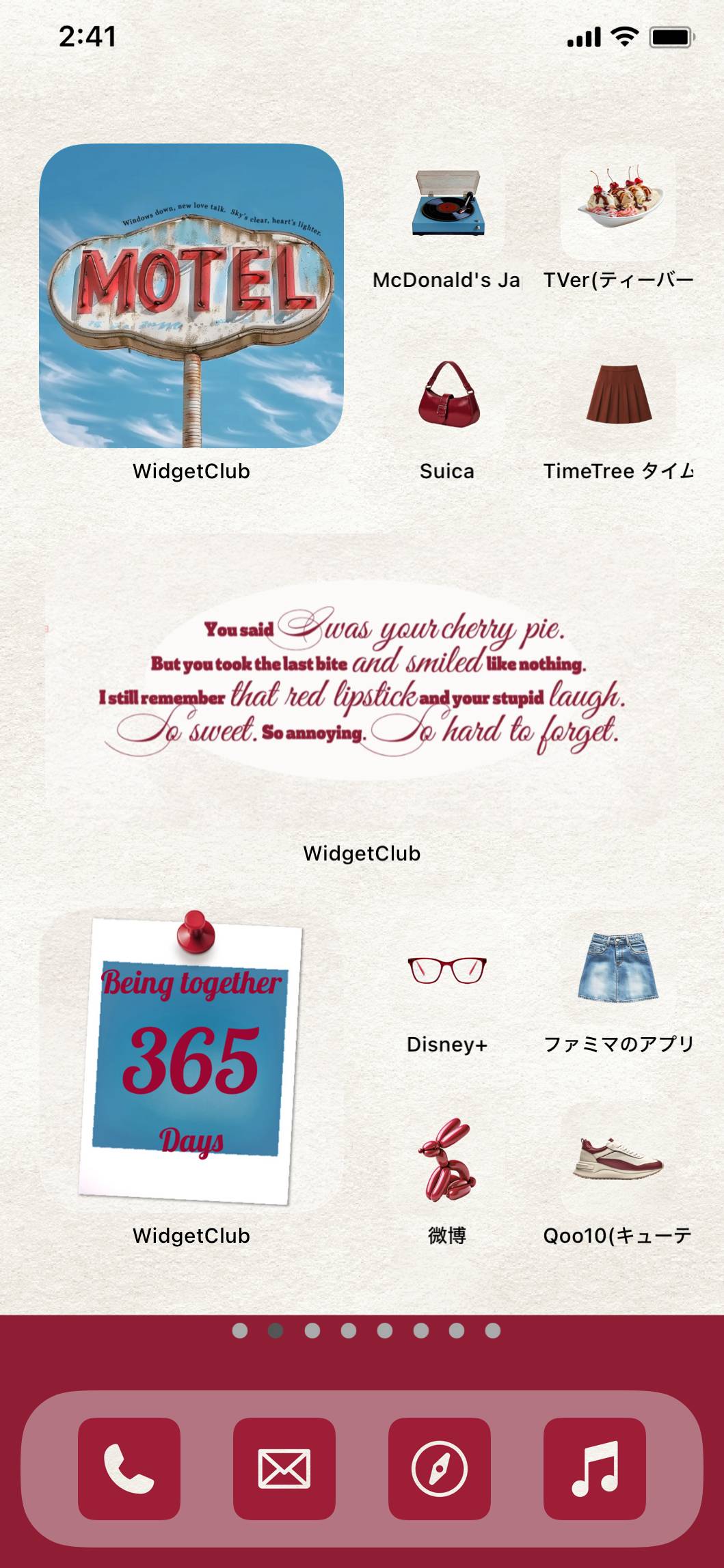 Bordeaux diner主屏幕創意[aTUq4onuWas54bqSKHZF]