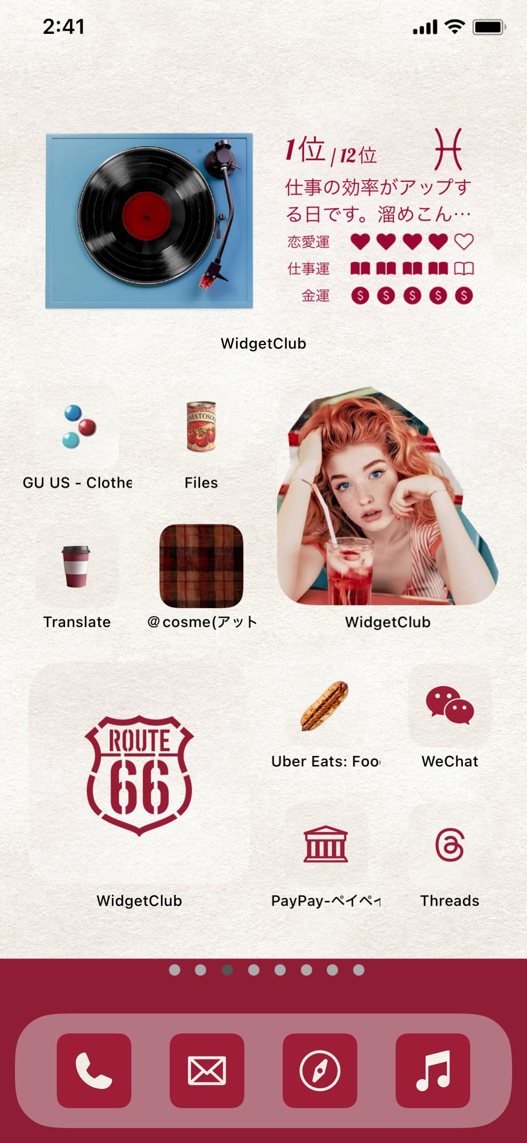 Bordeaux diner主屏幕創意[aTUq4onuWas54bqSKHZF]