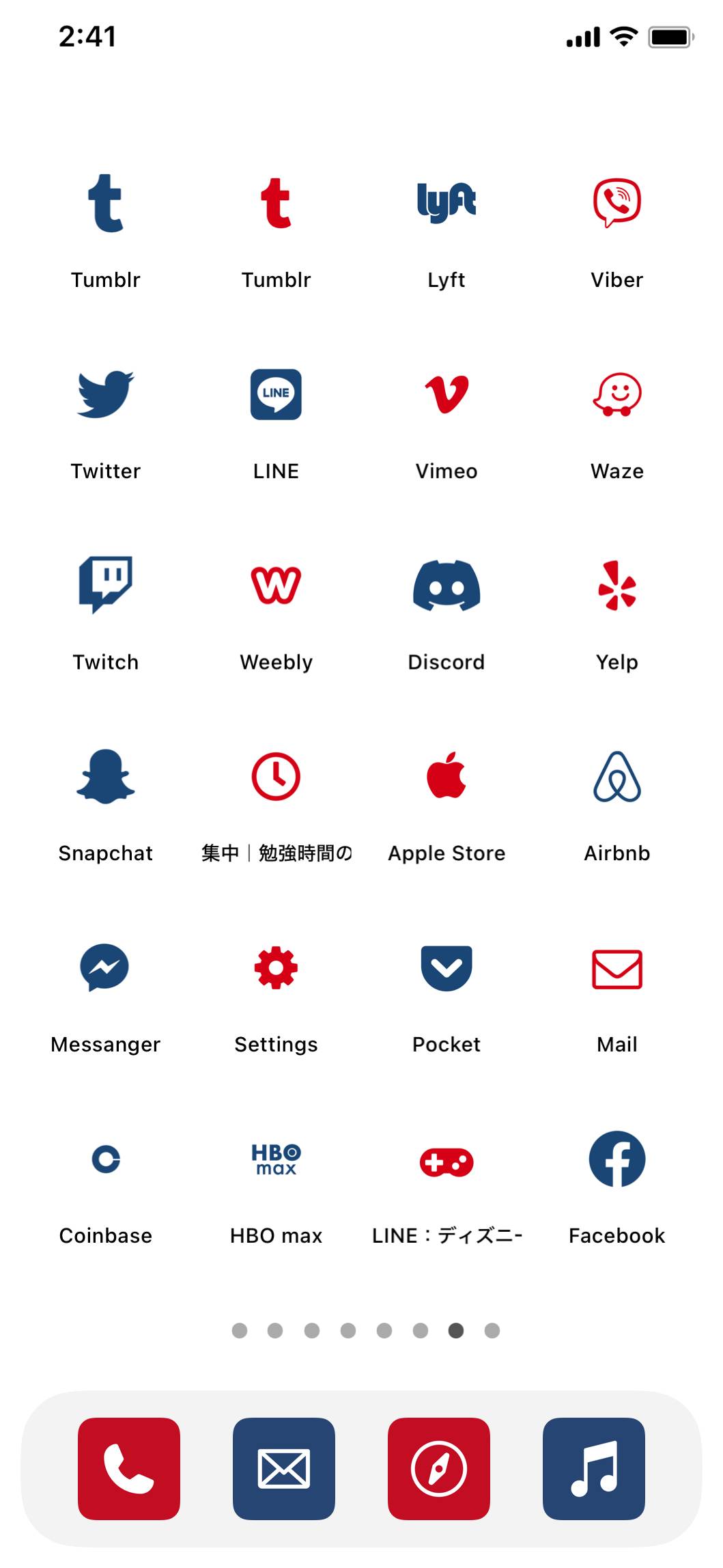 Blue×Red dailyHome Screen ideas[uf1eo2OUazAvHLtfRYrJ]