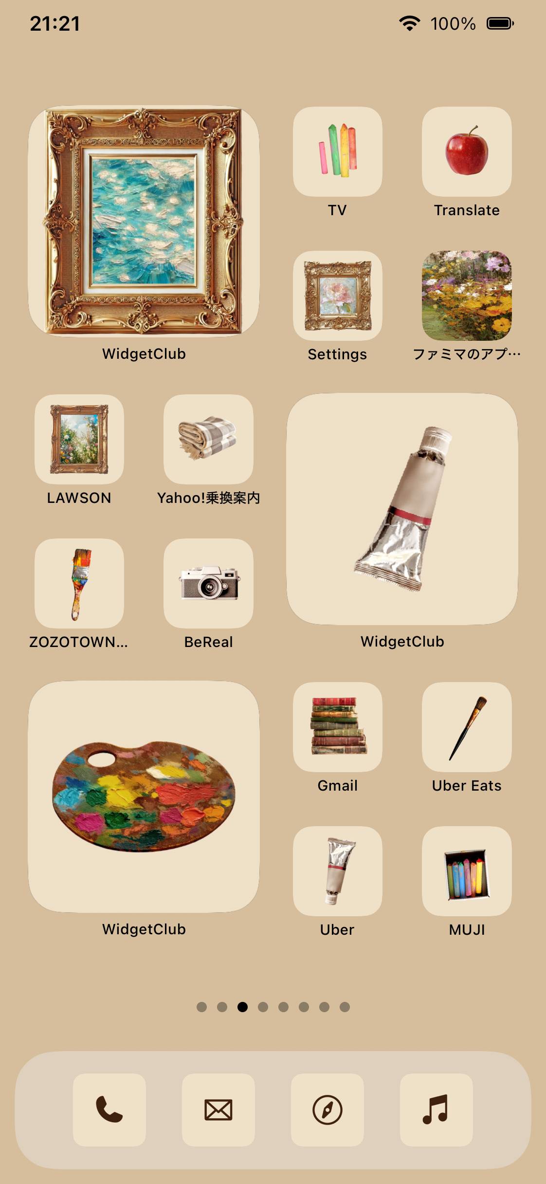 Afternoon AtelierHome Screen ideas[0KM9H9eAEEvDfkTpo81P]
