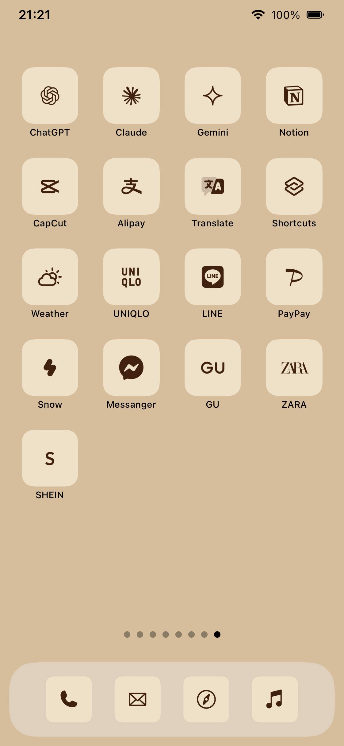 Afternoon AtelierHome Screen ideas[0KM9H9eAEEvDfkTpo81P]