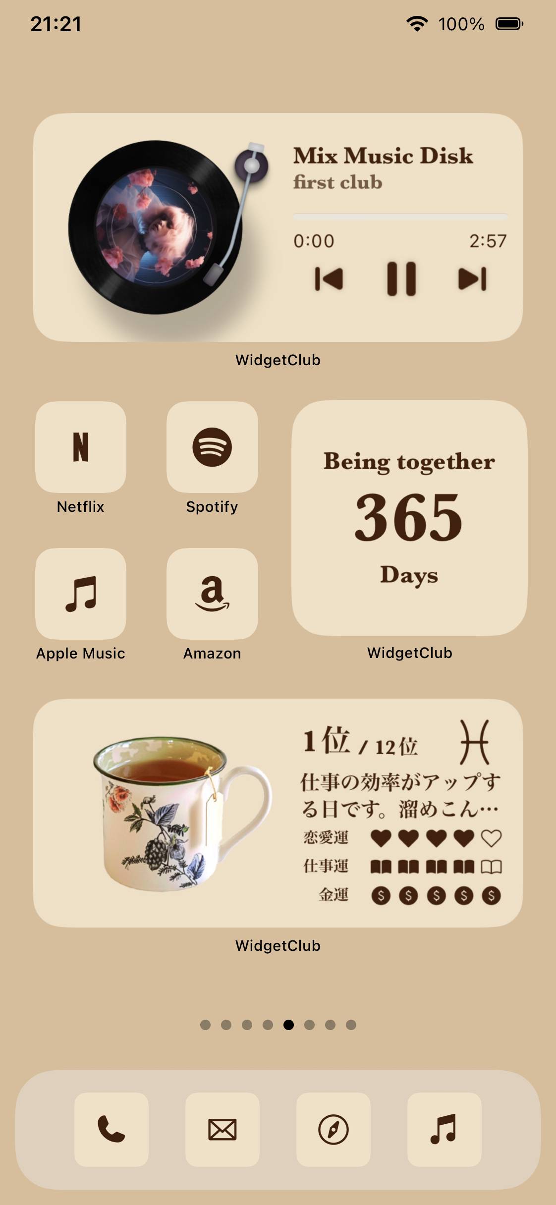 Afternoon AtelierHome Screen ideas[0KM9H9eAEEvDfkTpo81P]