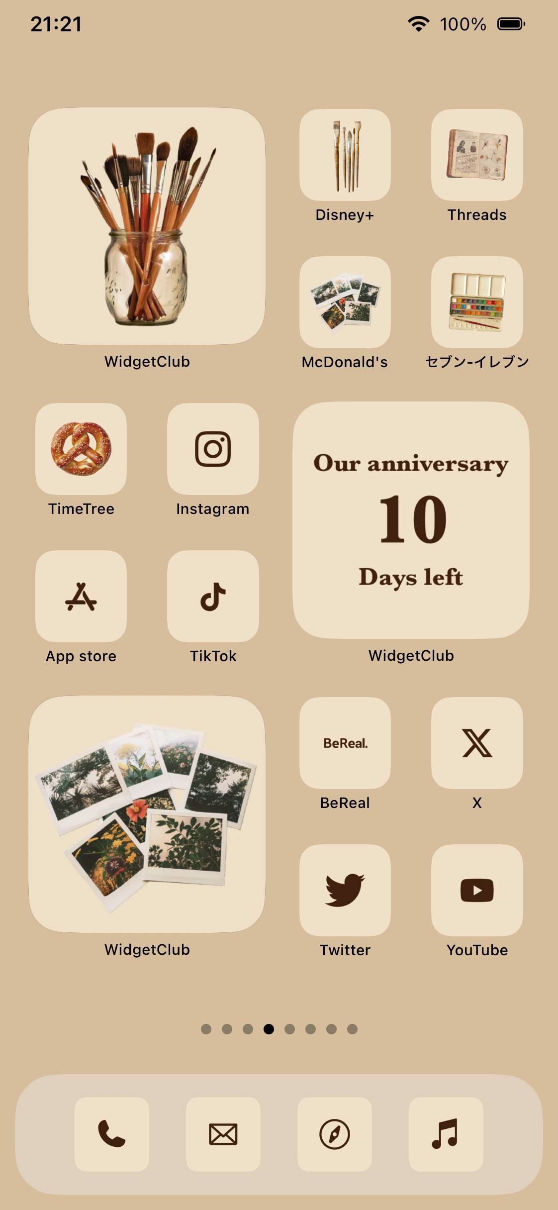 Afternoon AtelierHome Screen ideas[0KM9H9eAEEvDfkTpo81P]