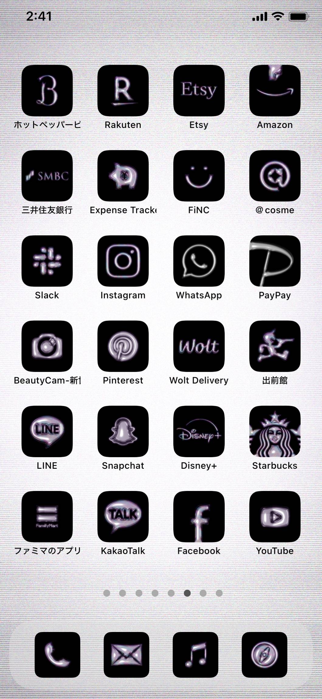 NEO WORLDایده های صفحه اصلی[Q6QpGDylJUH2bWPKaFLm]