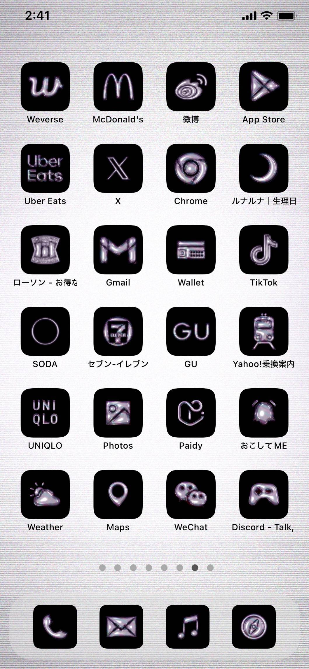 NEO WORLDایده های صفحه اصلی[Q6QpGDylJUH2bWPKaFLm]