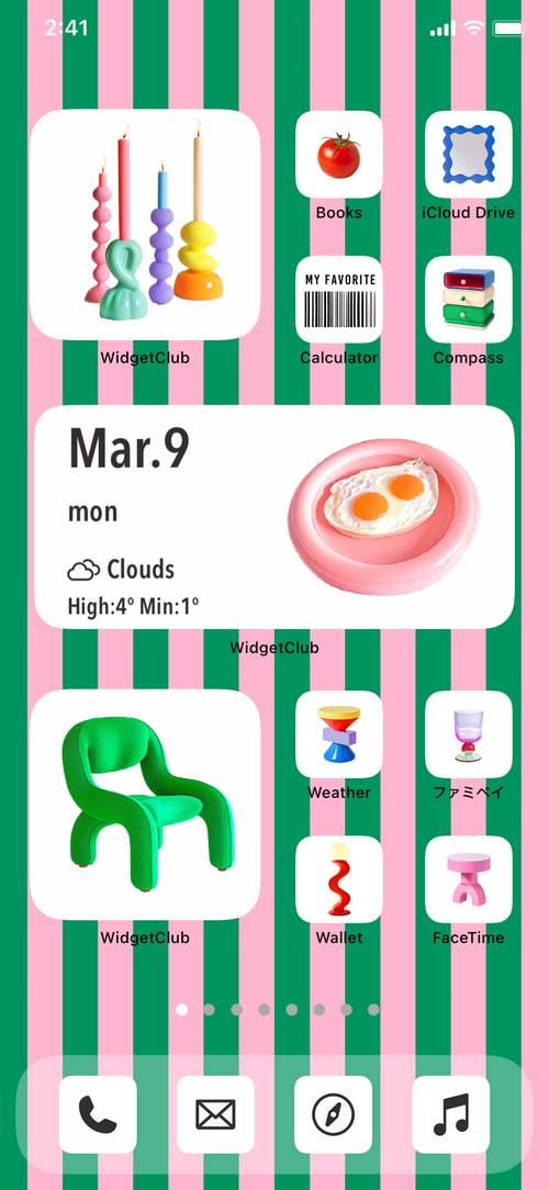 Memphis interior Home Screen ideas[1Bu7UNTzQeSv3zKoZGWC]