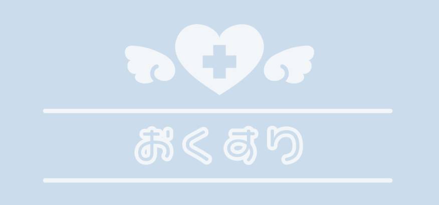 粉彩 照片 小部件的想法[templates_NJ5ATOXRCG5XHFcbJS0l_8D8E7E46-D79E-4086-977D-06AA93D797C6]