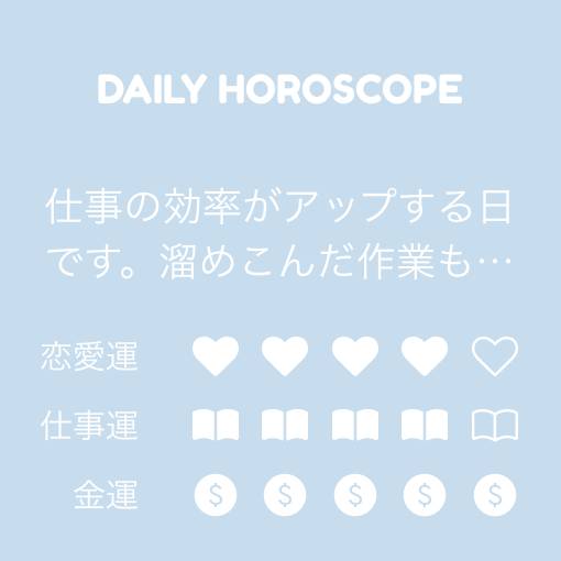 粉彩 八字 小部件的想法[templates_NJ5ATOXRCG5XHFcbJS0l_A5E1C286-F5A2-437D-9992-E62F2E0EE11A]